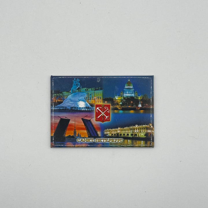 Färgrik magnet från Sankt Petersburg