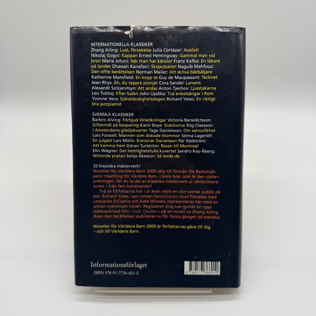 Färgglad Novellsamling för Litteraturälskare - Homy Secondhand Online