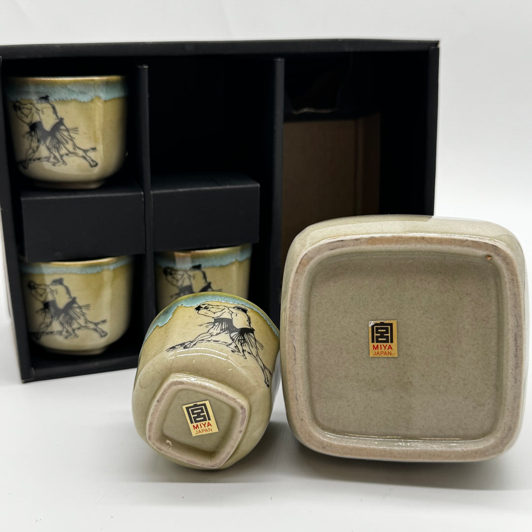 Set med fyra japanska tekoppar keramik