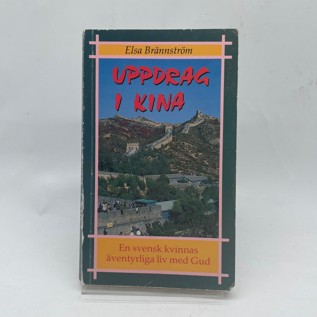 Bok Uppdrag i Kina Begagnad Skick