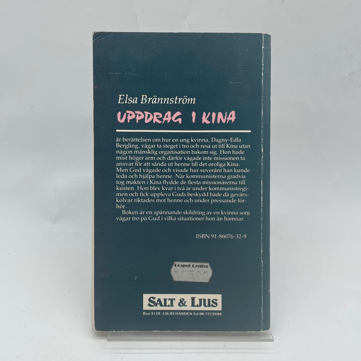 Bok Uppdrag i Kina Begagnad Skick