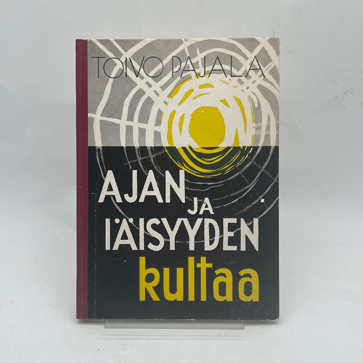 Begagnad bok av Toivo Pajala i toppskick