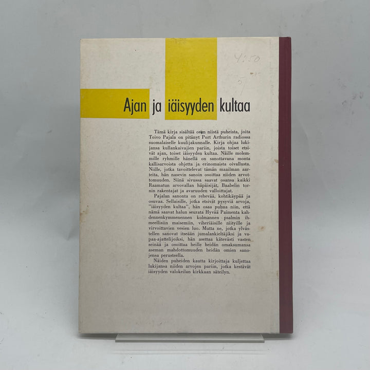 Begagnad bok av Toivo Pajala i toppskick