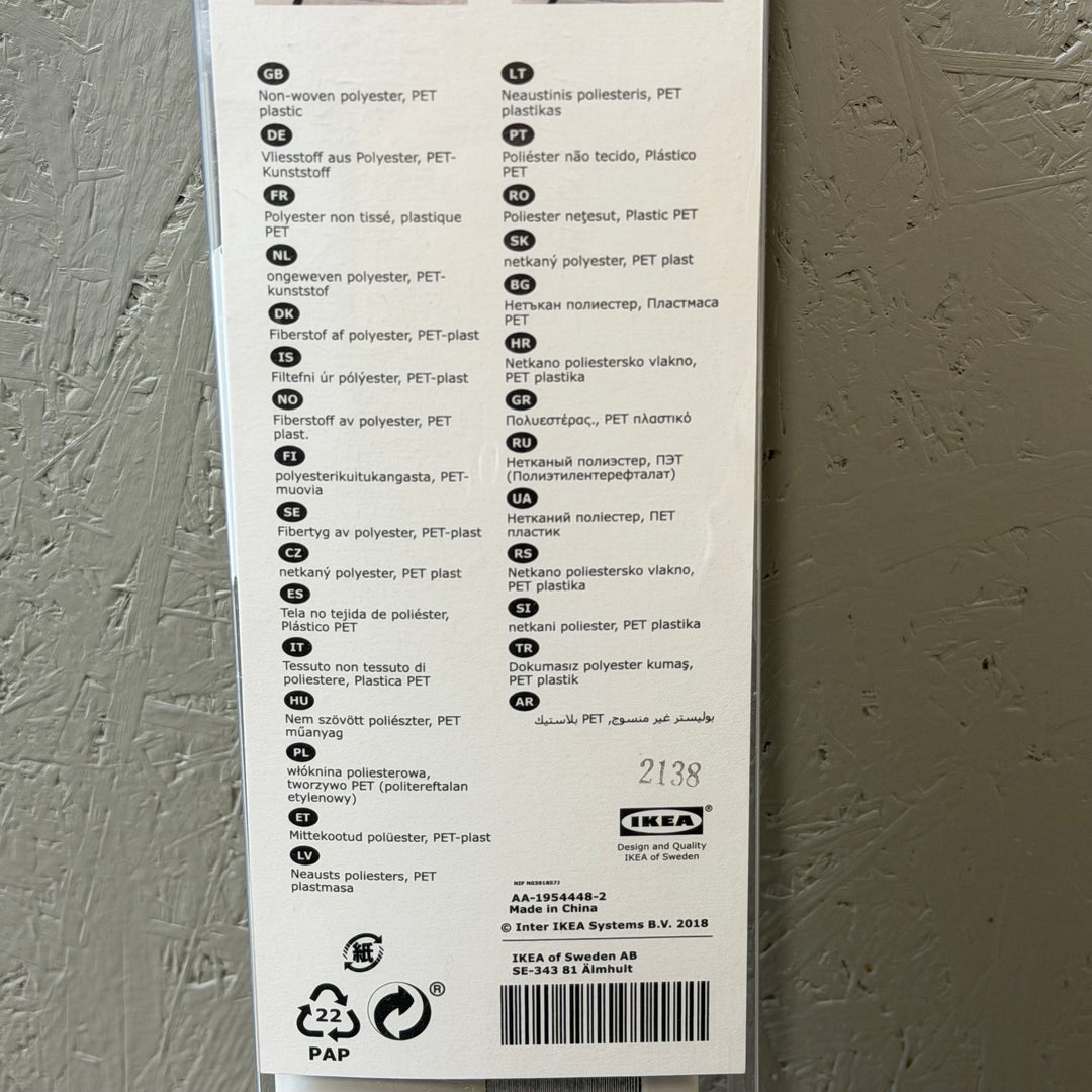 IKEA Trippevals Mörkläggningsrullgardin 140x195 cm