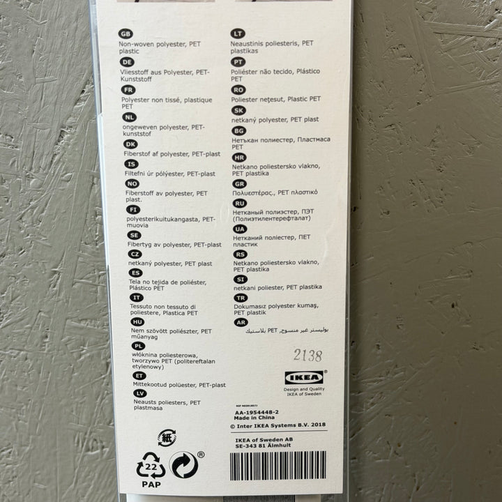 IKEA Trippevals Mörkläggningsrullgardin 140x195 cm