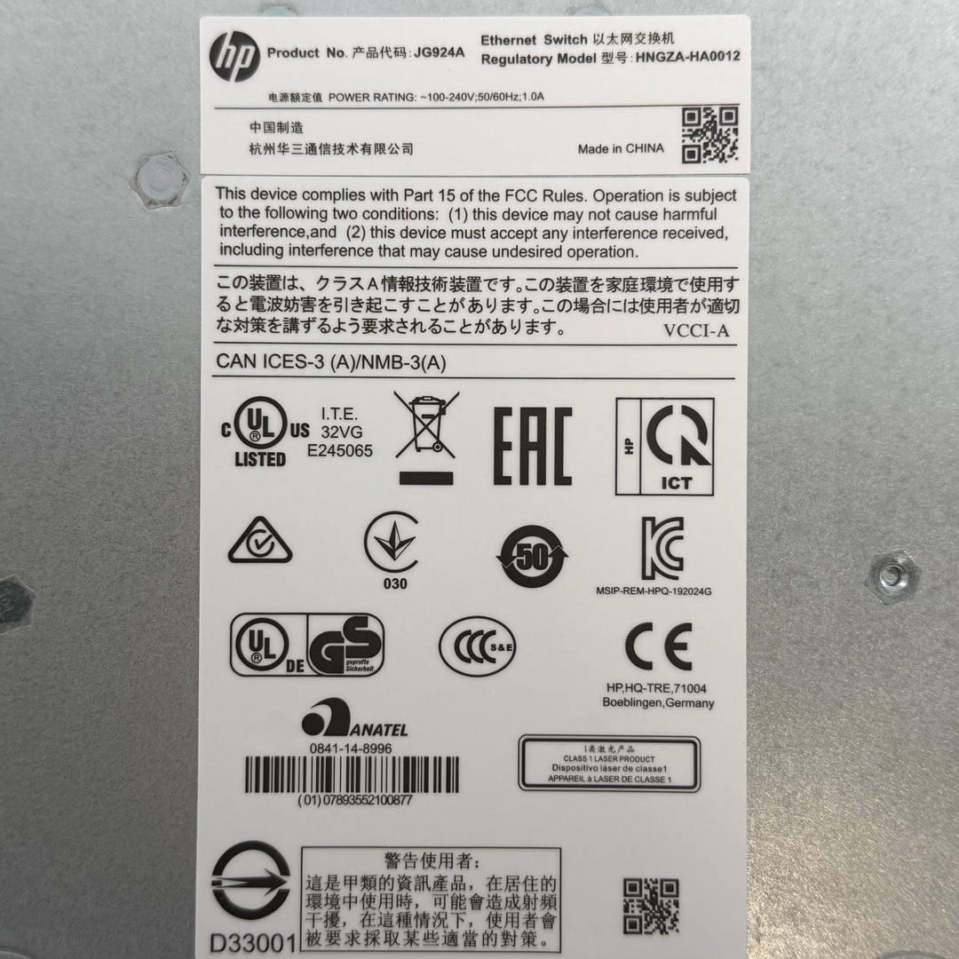 HP Ethernet-switch för nätverkshantering