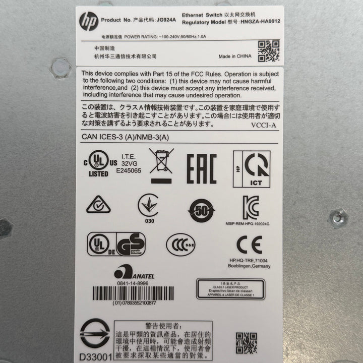 HP Ethernet-switch för nätverkshantering