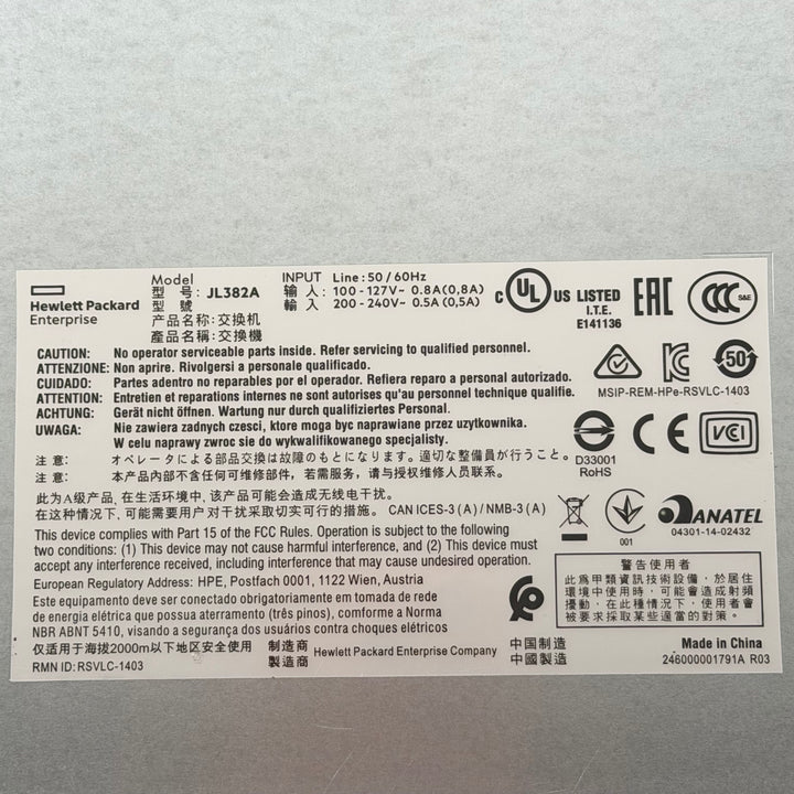 HPE OfficeConnect 1920S Switch Begagnad