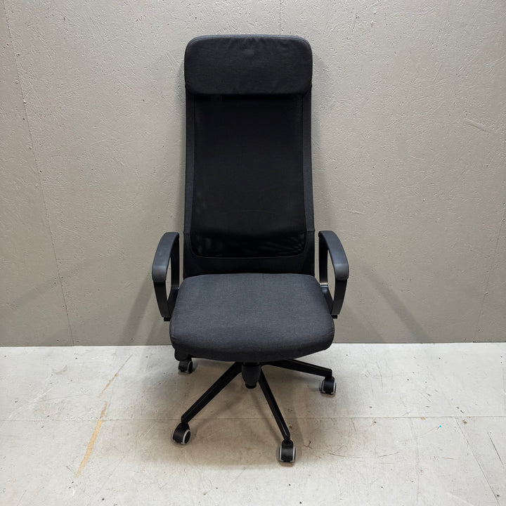Ergonomisk kontorsstol textil metall modernt