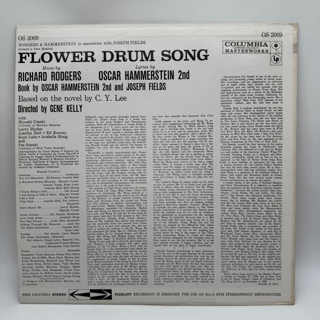 Vintage Columbia 12" Vinyl: Flower Drum Song