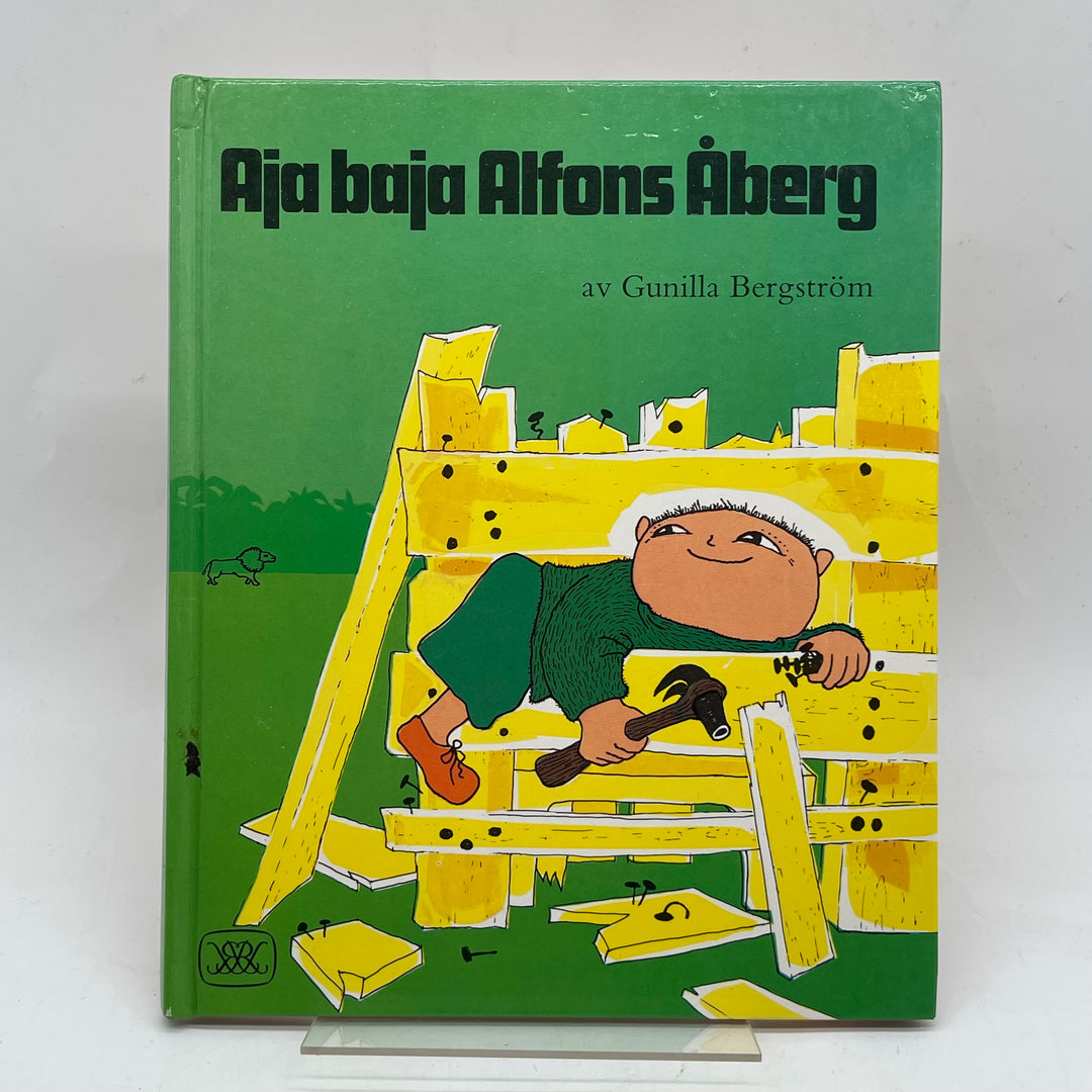 Ajå bajå Alfons Åberg Barnbok Retro