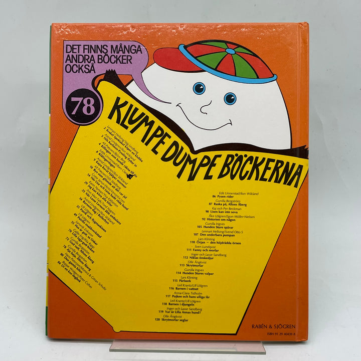 Ajå bajå Alfons Åberg Barnbok Retro