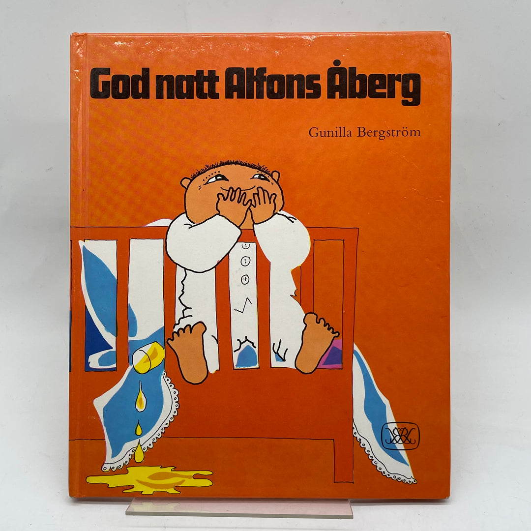 God natt Alfons Åberg klassisk barnbok retro