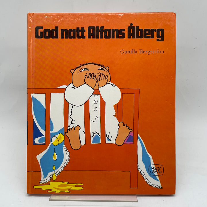 God natt Alfons Åberg klassisk barnbok retro