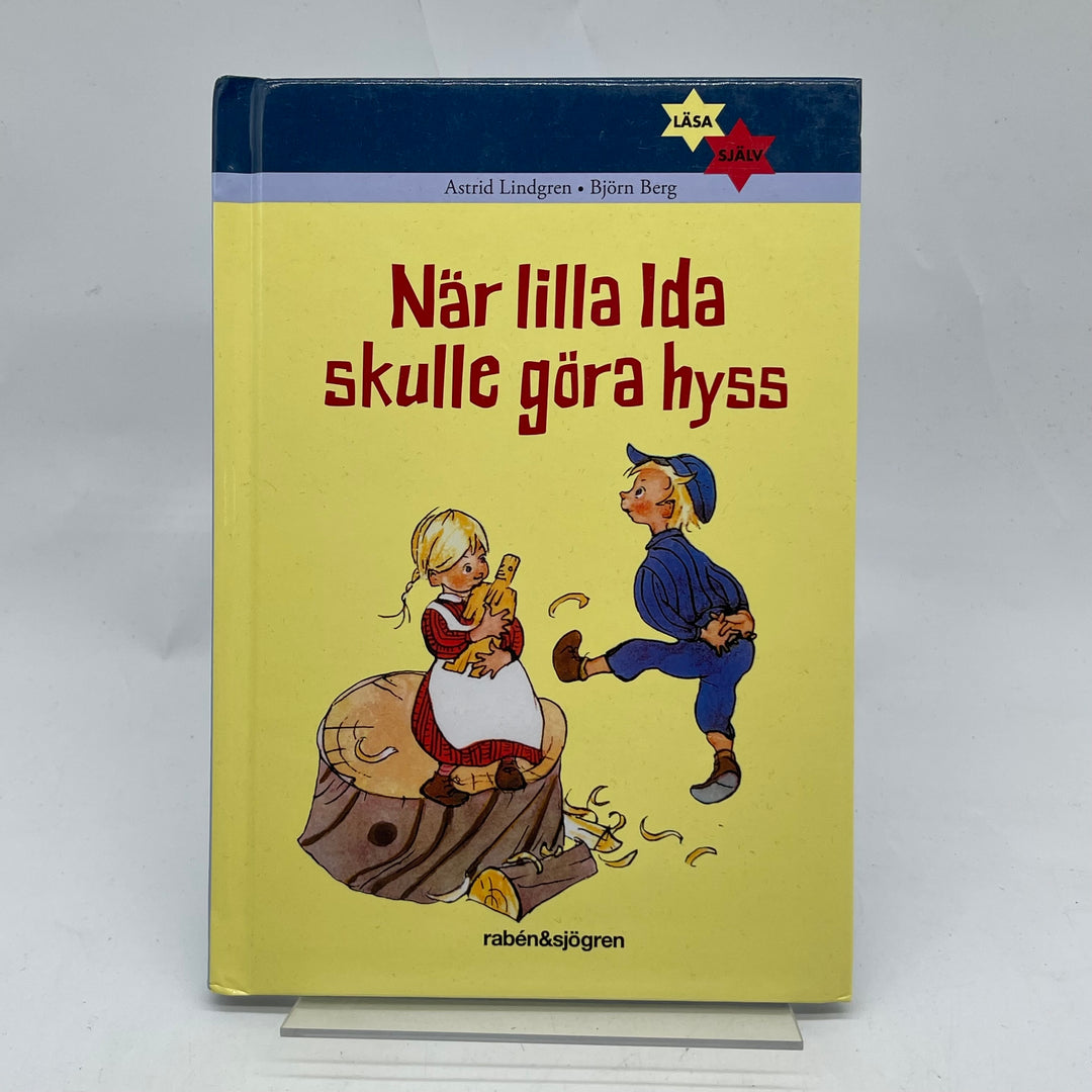Barnbok: Astrid Lindgren - När lilla Ida