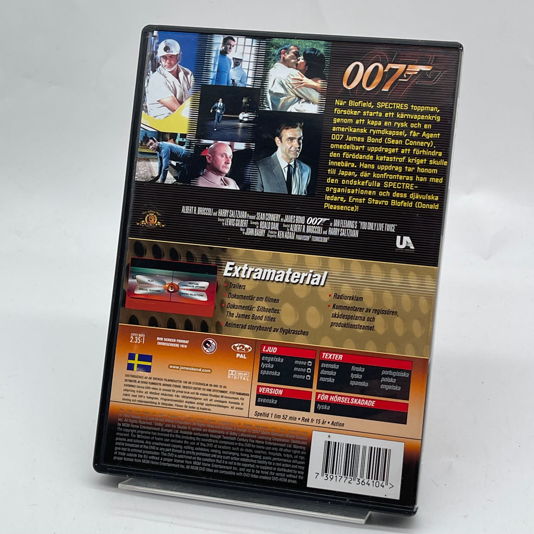 James Bond DVD Man lever bara två gånger
