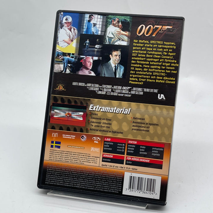 James Bond DVD Man lever bara två gånger