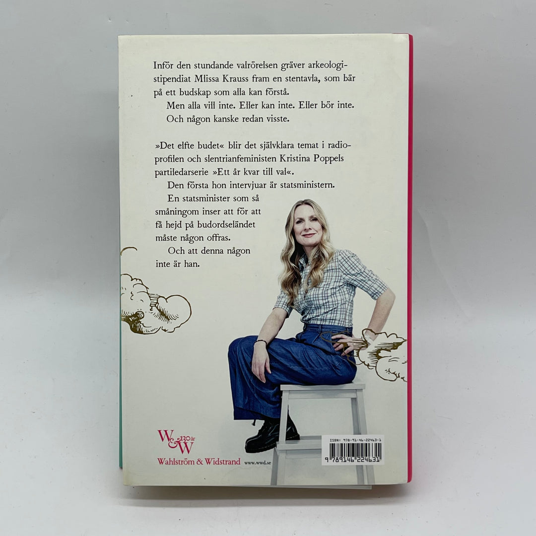 Det elfte budet av Annika Lantz