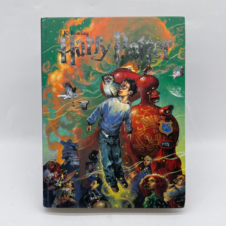 Harry Potter och de Vises Sten bok vintage