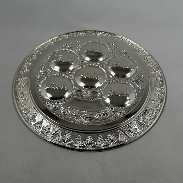 Retro silverbricka Hazorfim elegant design