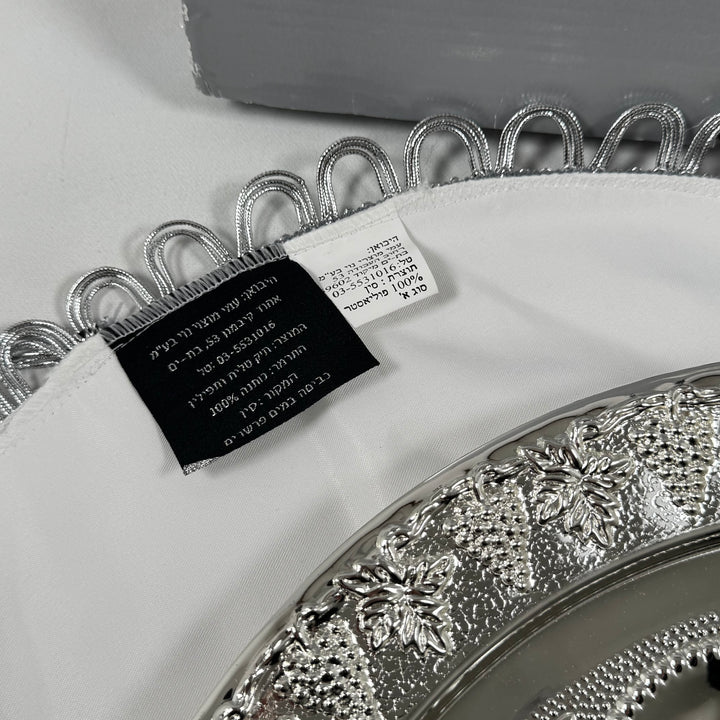 Retro silverbricka Hazorfim elegant design