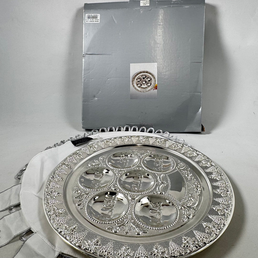 Retro silverbricka Hazorfim elegant design