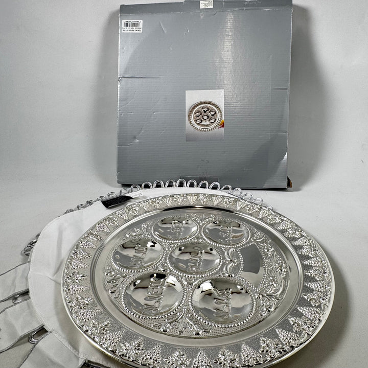 Retro silverbricka Hazorfim elegant design