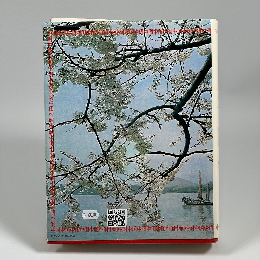 Kina - boken: Naturen, Kulturen och Historien - Homy Secondhand Online