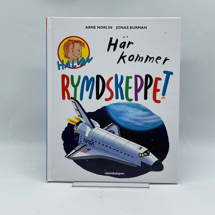 Här kommer rymdskeppet Barnbok Klumpe Dumpe-serie
