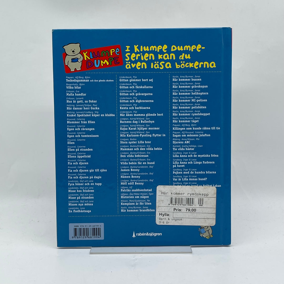 Här kommer rymdskeppet Barnbok Klumpe Dumpe-serie
