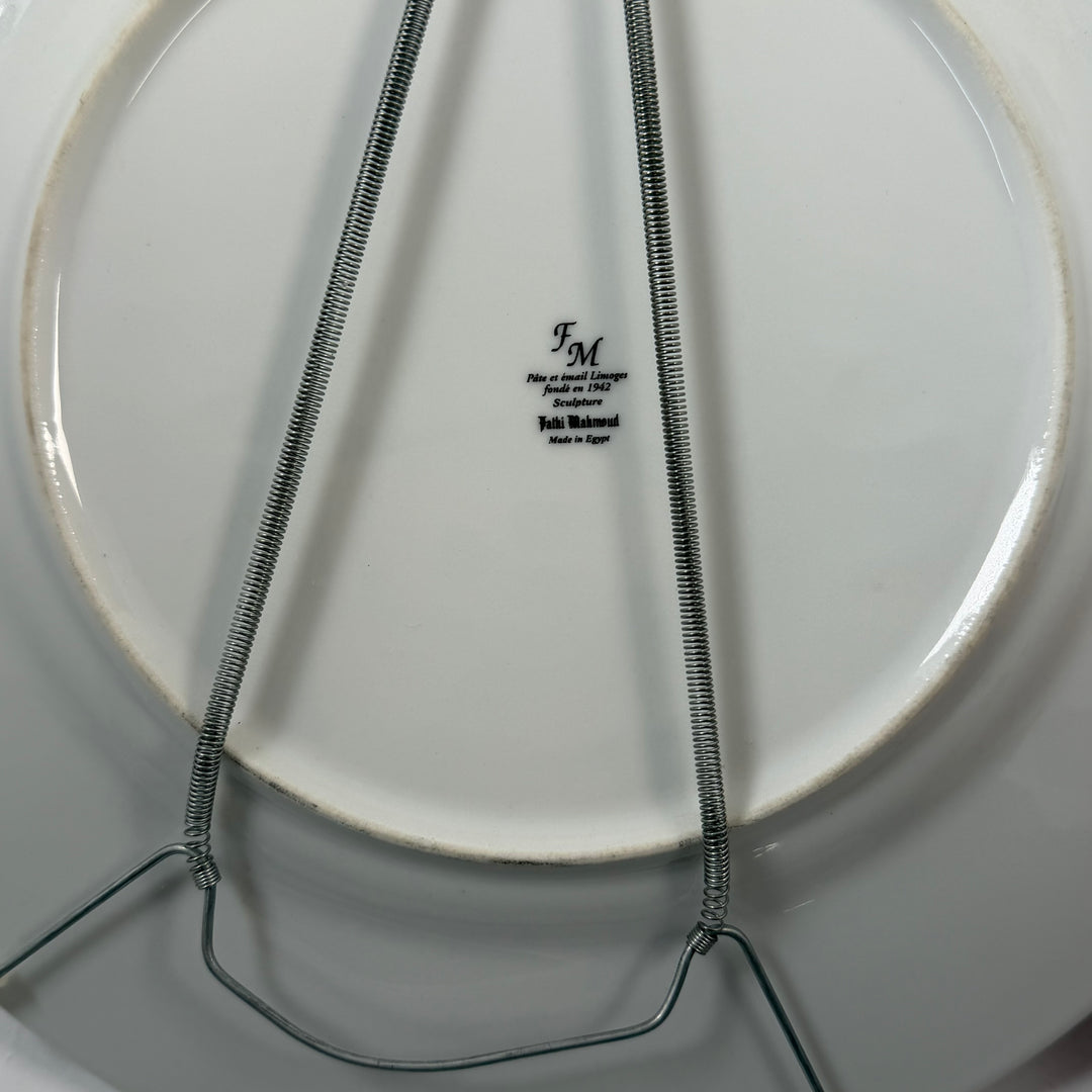 Retro väggtallrik porslin egyptiskt motiv FM