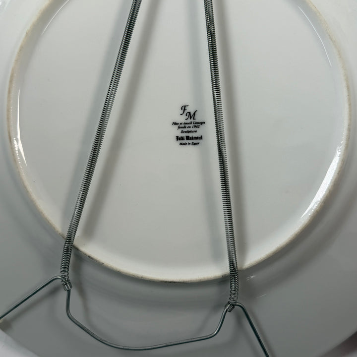 Retro väggtallrik porslin egyptiskt motiv FM