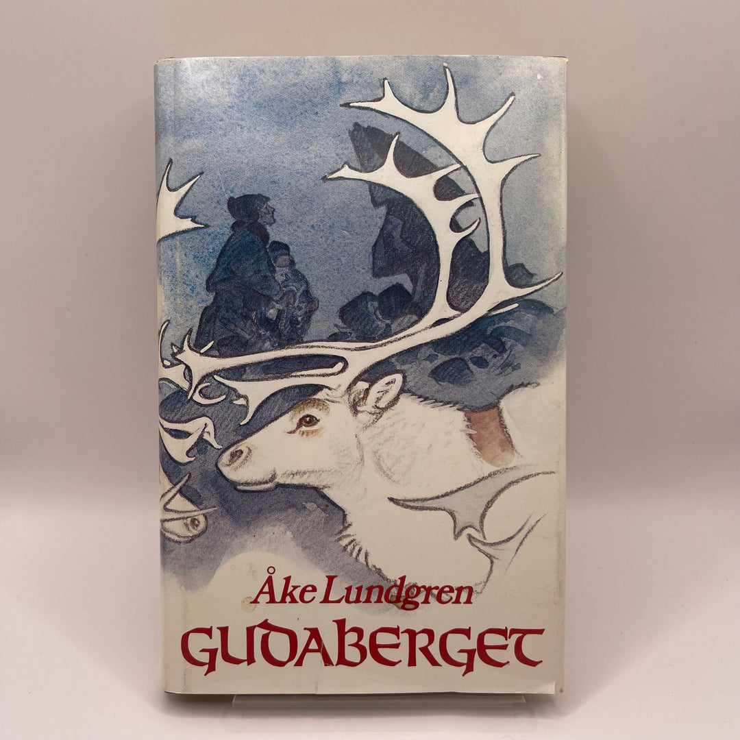Guabärget av Åke Lundgren Bokpärla
