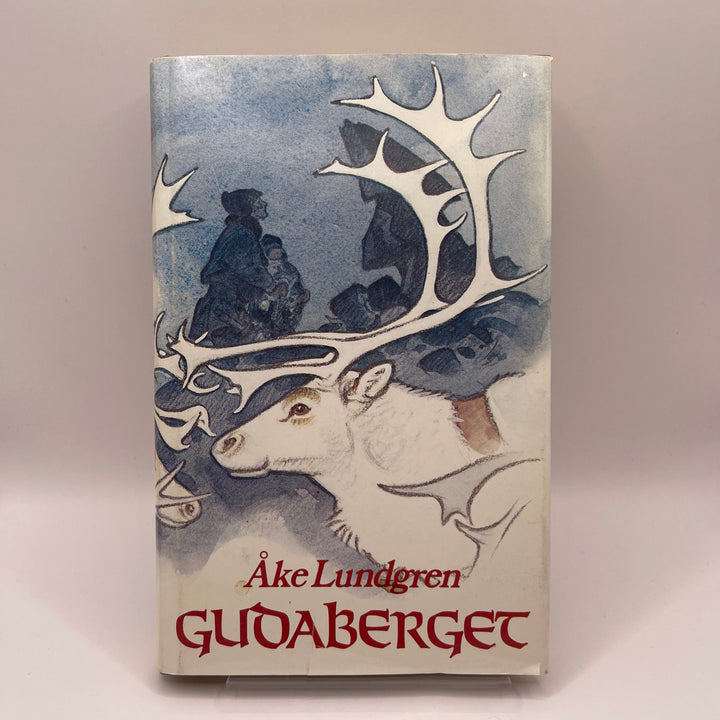 Guabärget av Åke Lundgren Bokpärla