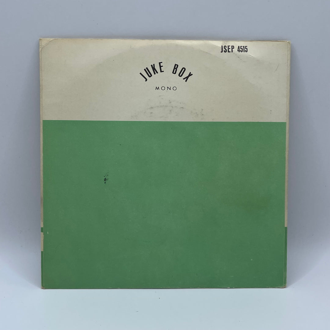 Retro Vinylsingel Freddy Cannon 7 tum