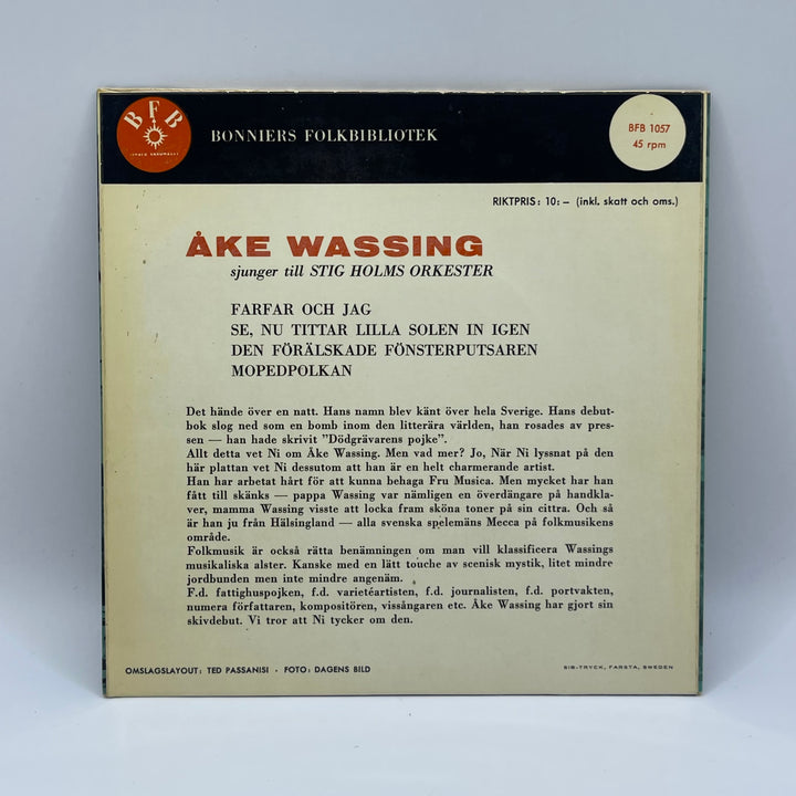Retro vinylskiva Åke Wassing egna melodier