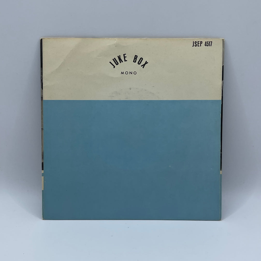Retro vinylsinglar 1950-60-tal samlarskivor