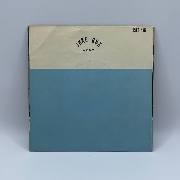 Retro vinylsinglar 1950-60-tal samlarskivor