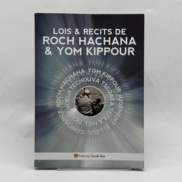 Judisk traditionsbok Roch Hachana Yom Kippour