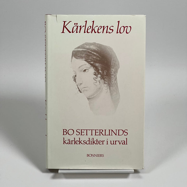 Kärlekens lov - Kärleksdikter av Bo Setterlind - Homy Secondhand Online