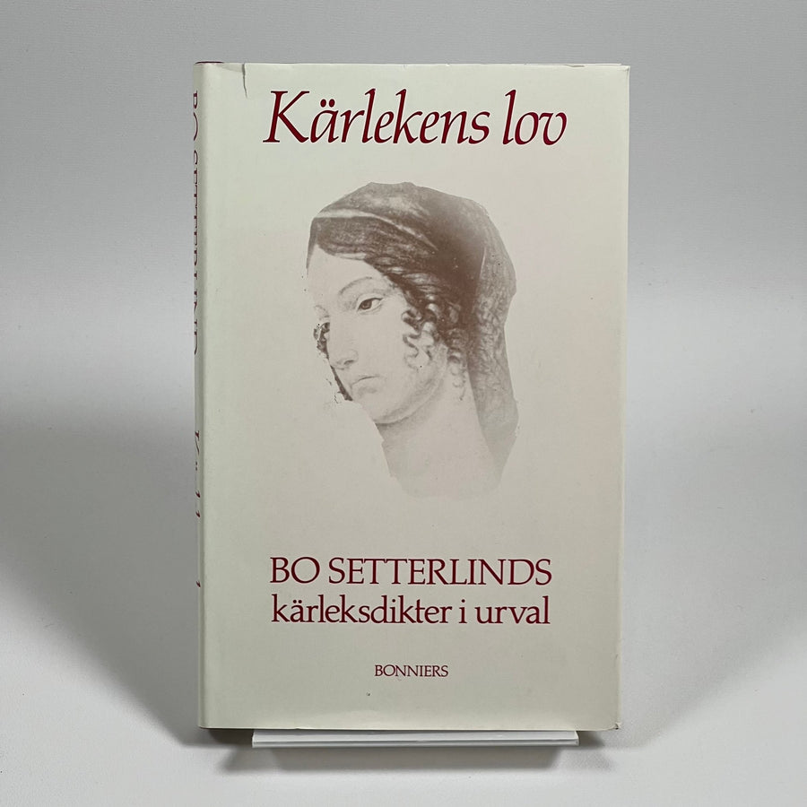 Kärlekens lov - Kärleksdikter av Bo Setterlind - Homy Secondhand Online
