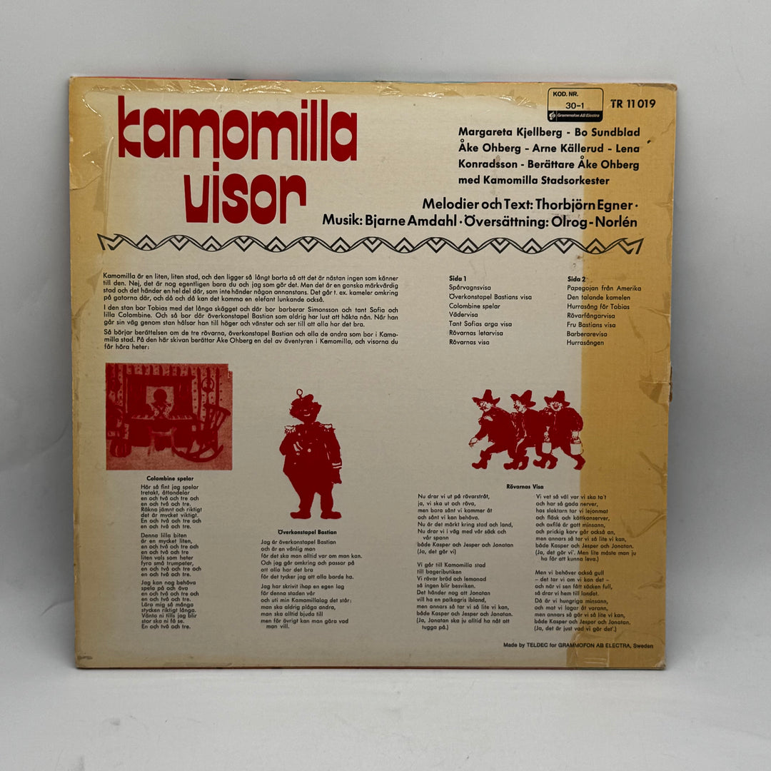 Retro "Kamomilla visor" Vinyl LP Telestar