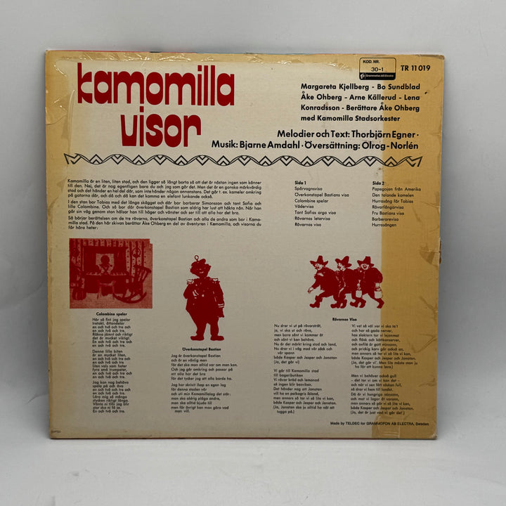 Retro "Kamomilla visor" Vinyl LP Telestar