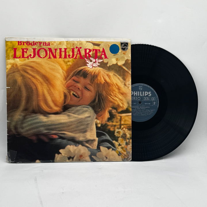 Bröderna Lejonhjärta LP Retro 1977 Vinyl