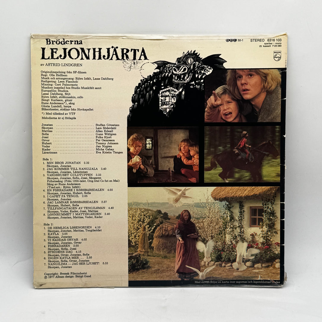 Bröderna Lejonhjärta LP Retro 1977 Vinyl