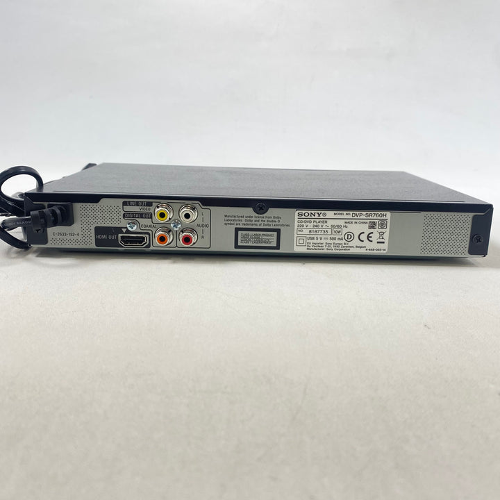 Sony DVD-spelare DVP-SR760H i toppskick