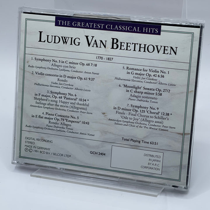 Beethoven CD Klassiker i Mycket Gott Skick