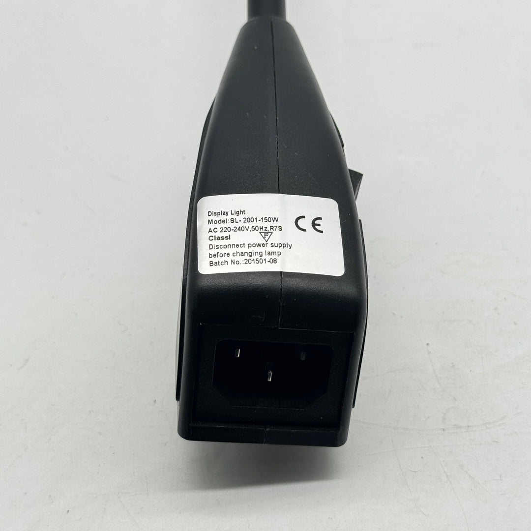 Elegant och Funktionell Displaylampa i Metall