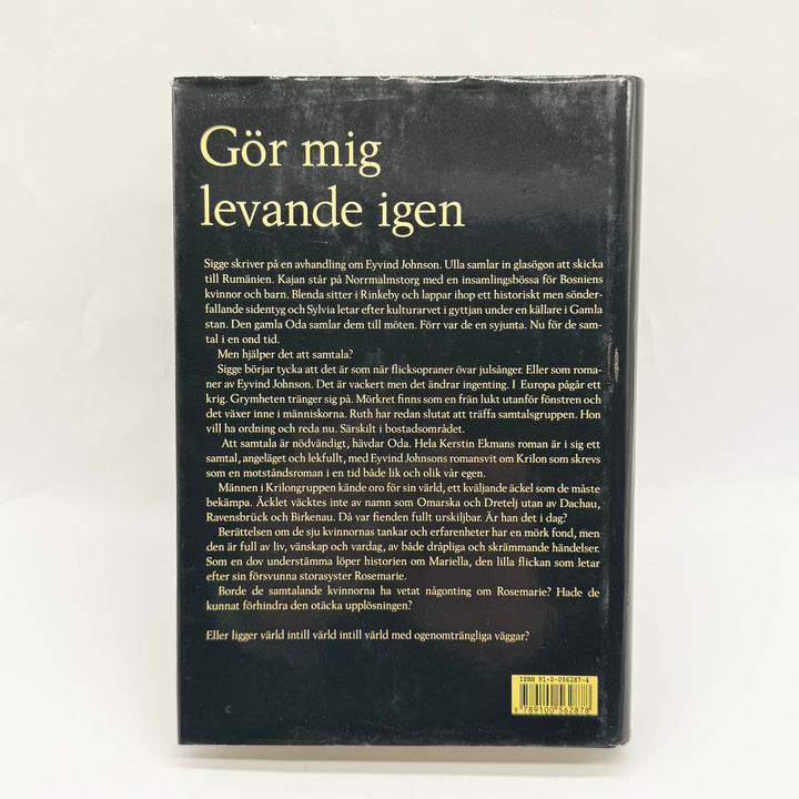 Gör mig levande igen bok av Kerstin Ekman