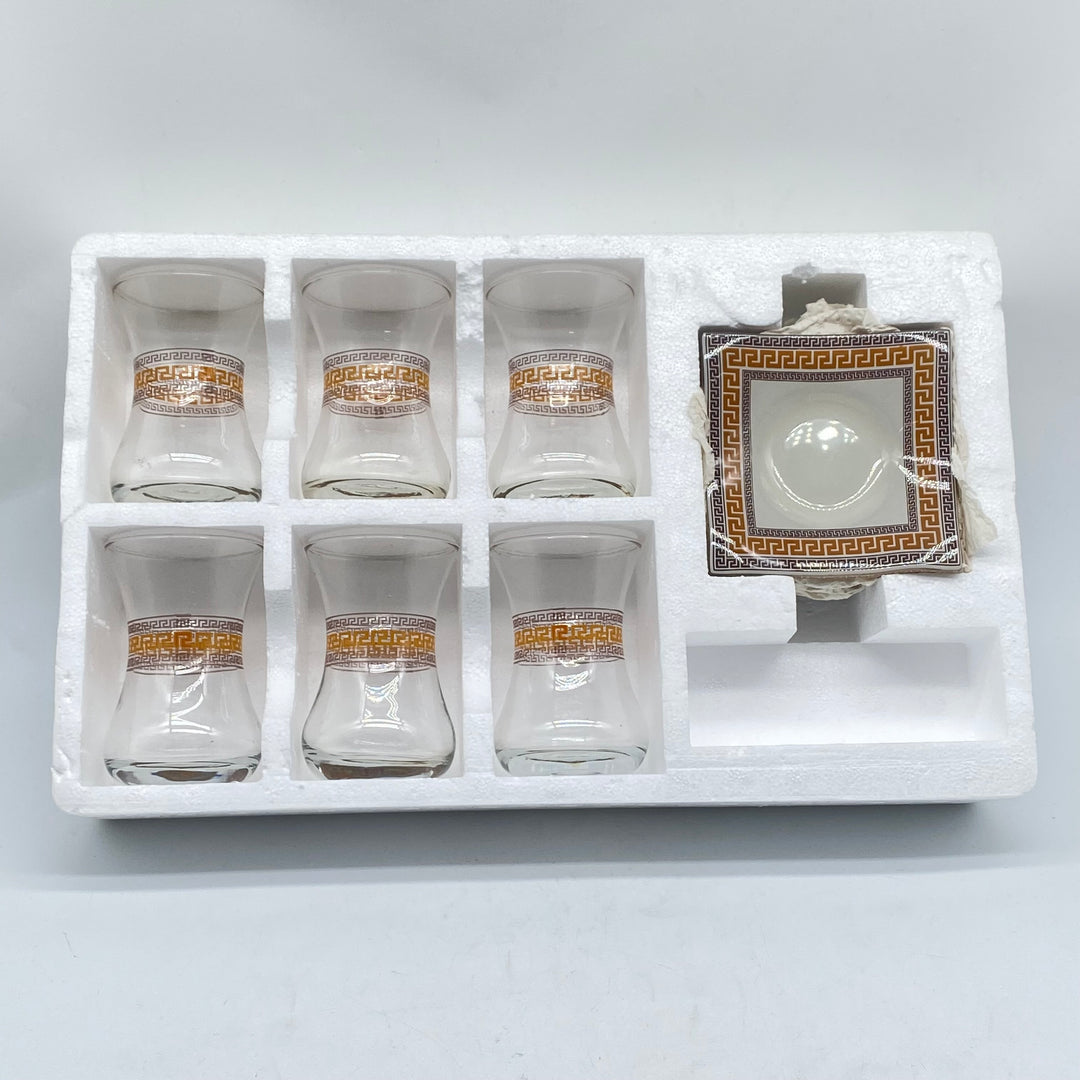 Retro Teservis i Glas från Gloré